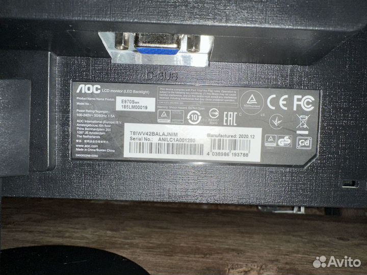 Монитор Aoc 18,5