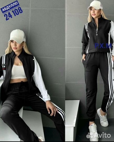 Спортивный костюм женский от 44 до 54