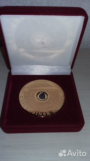 Памятная плакетка Фрагмент Челябинского метеорита