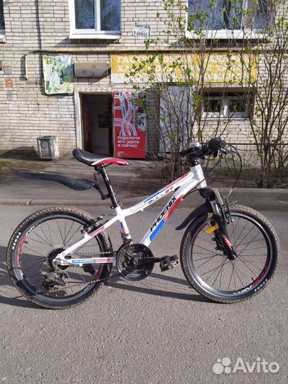 Детский велосипед 20