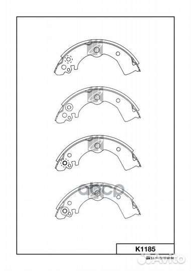 Колодки барабанные K1185 MK kashiyama
