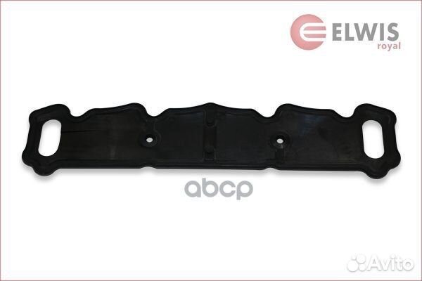 Прокл.клап.крышки 1544243 elwis royal