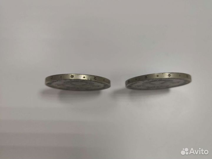 Монеты СССР