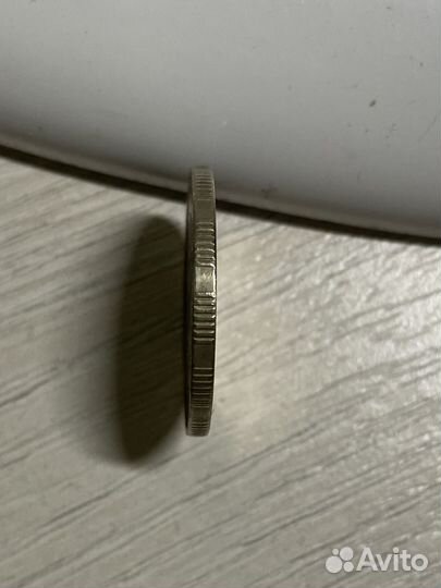 2рубля 2001 года Гагарин