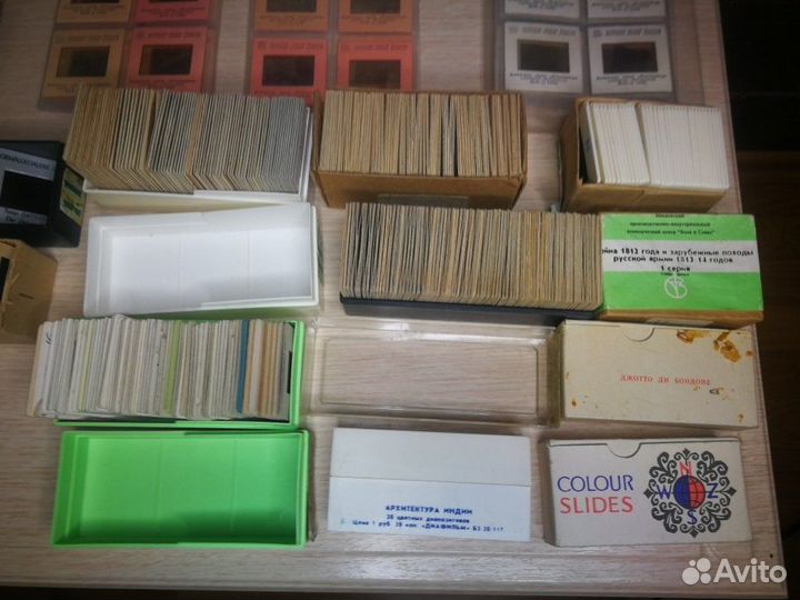 Фильмоскоп и диапозитивы, диафильм. СССР