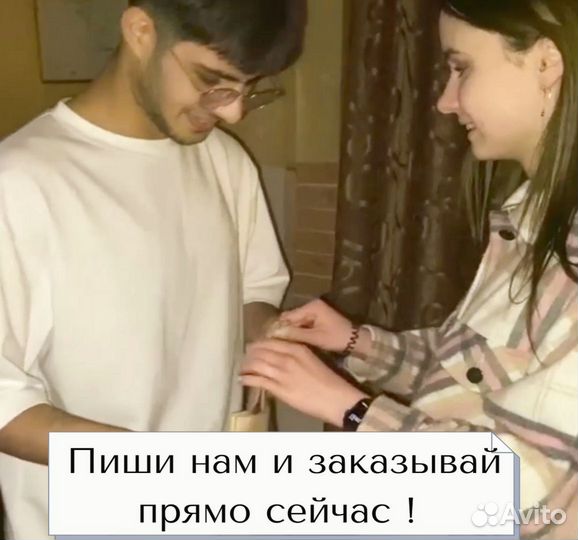 Фото с рамкой / Лучший подарок