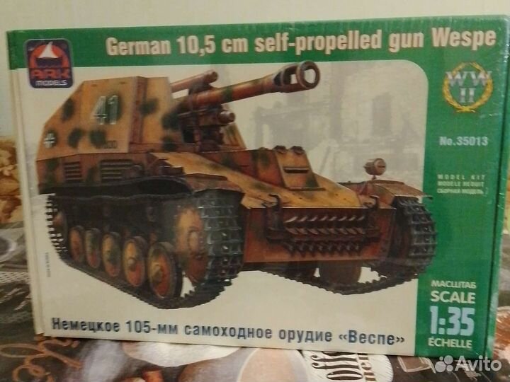 Модель танка в 35 масштабе