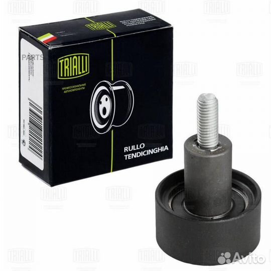 Ролик грм для а/м VW Polo Sedan (RUS) (10) 1.2i/1.4i TSI/tfsi (кмпл.2шт: натяж./опор.) (CM 6212)