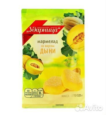 Мармелад Ударница со вкусом Дыни 325г Ударница