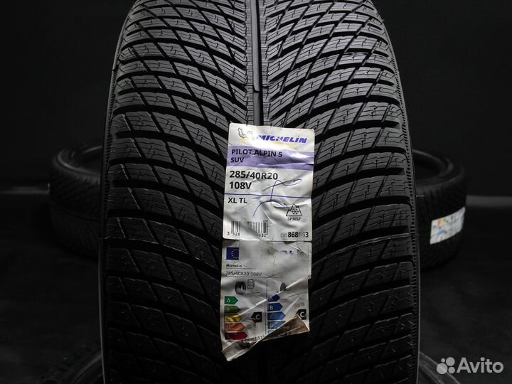 Michelin Pilot Alpin 5 SUV 245/45 R20 и 285/40 R20 109V