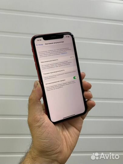 iPhone Xr, 64 ГБ