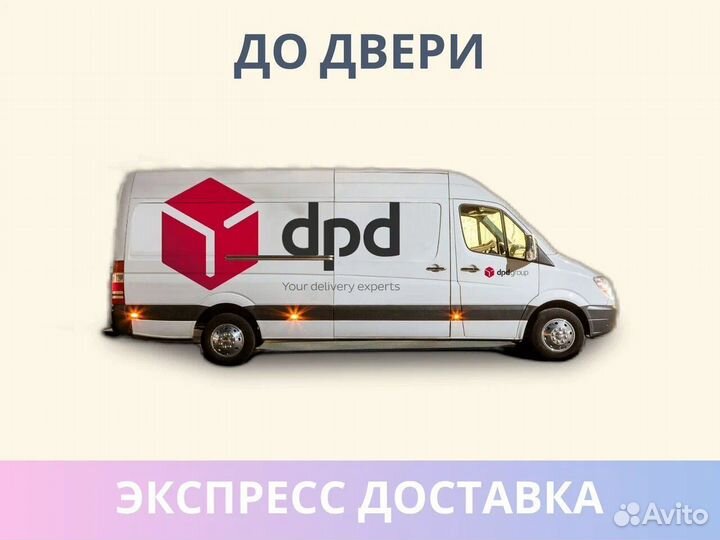 Оптима премиум хард лайт 60х195