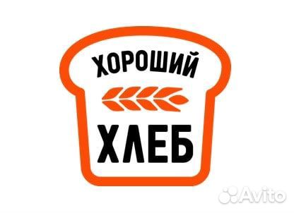 Продавец-кассир г. Саратов (центр)