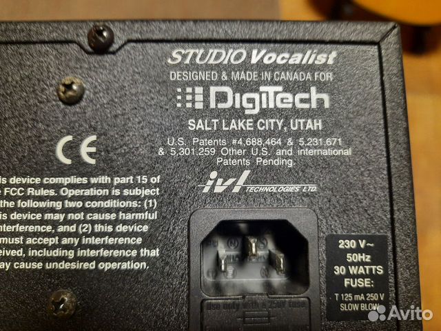 Digitech StudioVocalist