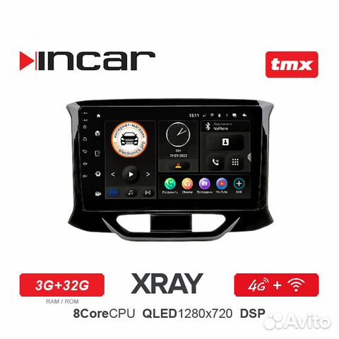 Штатная магнитола Incar TMX 3G+32G для LADA XRay