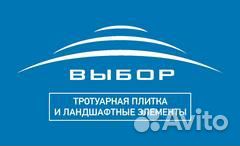 Контролер отк