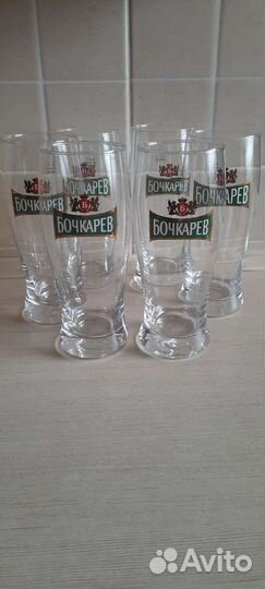 Бокалы для пива 0.5 л. Набор