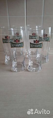 Бокалы для пива 0.5 л. Набор