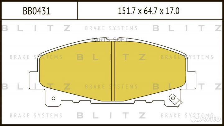 Blitz BB0431 Колодки тормозные honda accord 08- пе