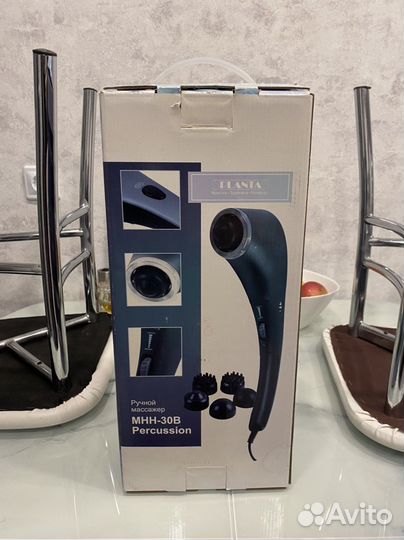 Массажер для тела электрический