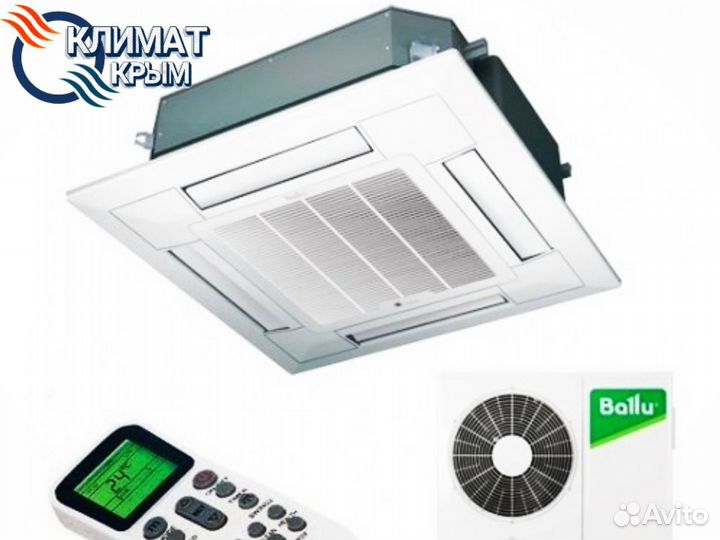 Сплит системы Ballu