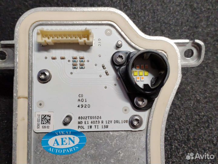 Блок поворота дхо Audi Q5 6002TZ0200 80A998474A