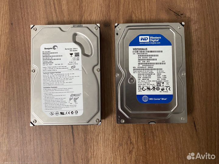 Жесткий диск