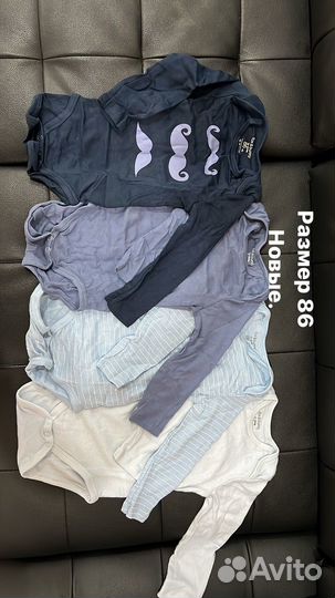 Комбинезон рубашка поло 80-86