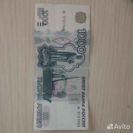 1000 без модификации