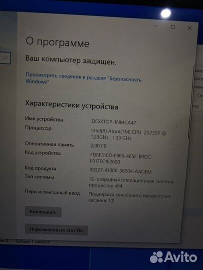 Планшет Dexp ursus KX210