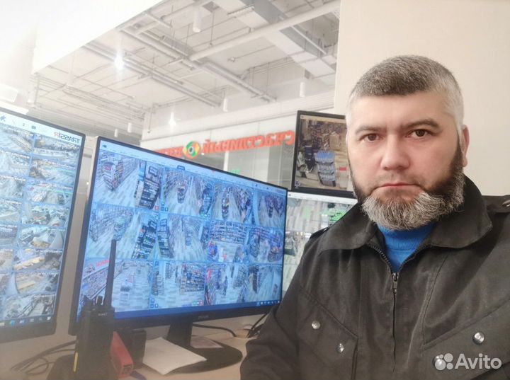 Служба безопасности и охранник