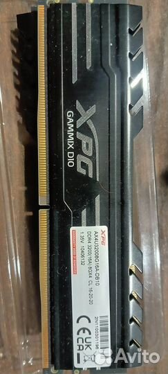 Оперативная память ddr4 16gb 3200 мгц