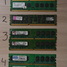 Оперативная память DDR 2, DDR 3