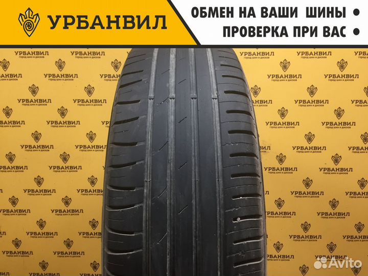 Cordiant Sport 3 225/65 R17 106H