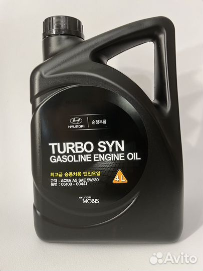 Масло моторное hyundai/KIA Turbo SYN A5 5W-30