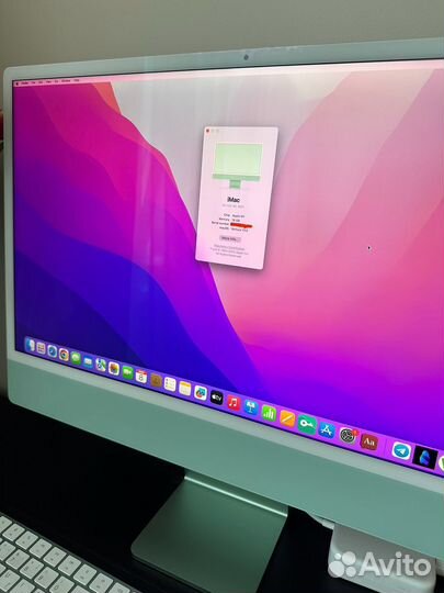 iMac 24 M1 8CPU/8GPU 16GB 1TB