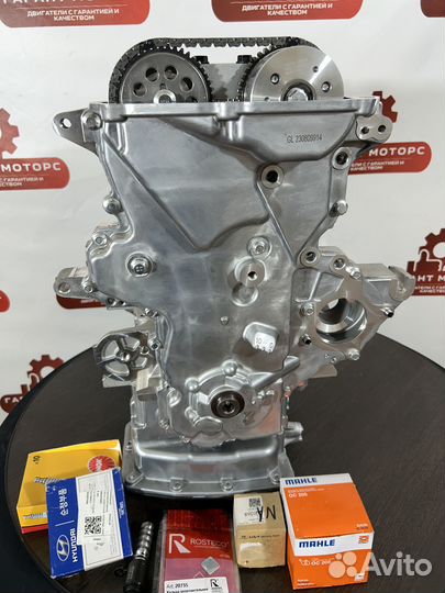 Двигатель для Hyundai Solaris 1 и Kia Rio 3 G4FC 1