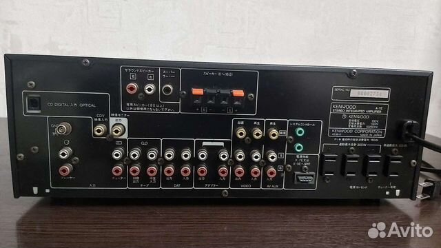 Усилитель Kenwood DG-77 (A-7E )