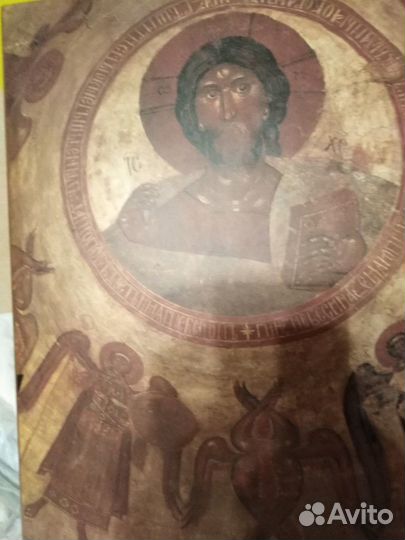 Книга Фиофан Грек