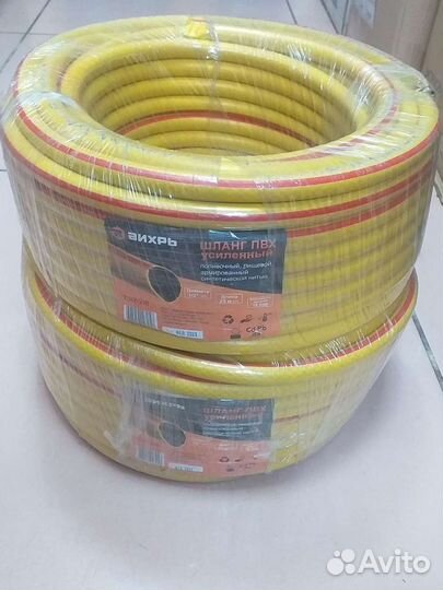 Шланг садовый поливочный