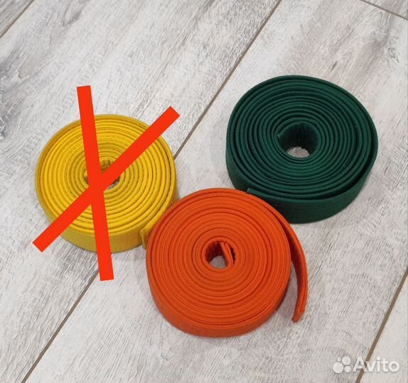 Пояс для каратэ