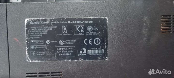 Ноутбук dns TWH-H12P-GV2