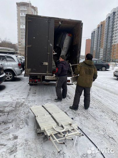 Прием металлолома вывоз,самовывоз скупка от 3тонн