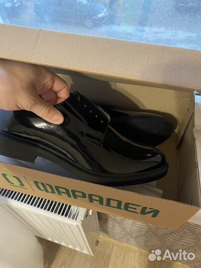 Полуботинки военные Фарадей