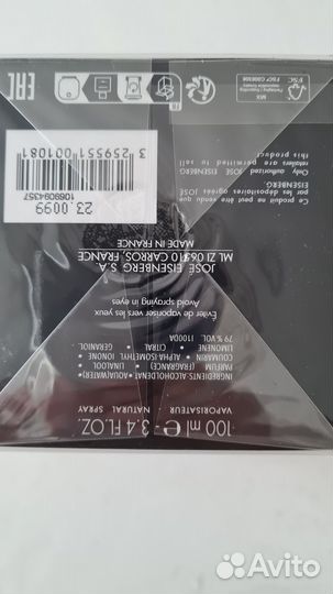 Jose homme мужские духи