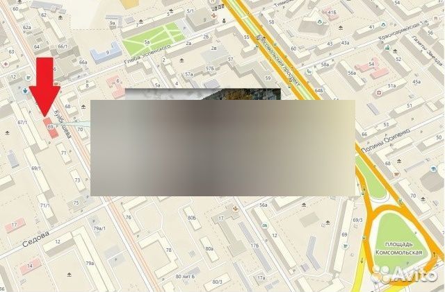 Блок питания PowerCool 450W, ATX