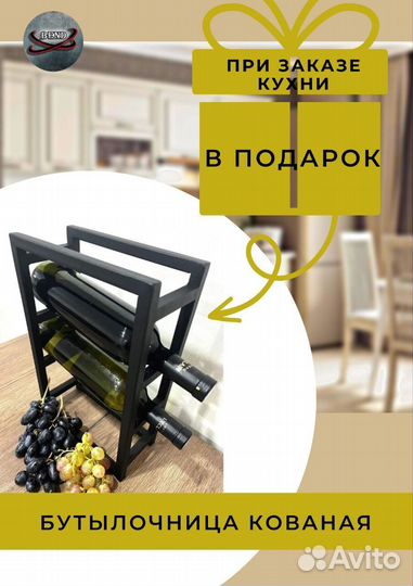 Прямая кухня с мдф фасадами