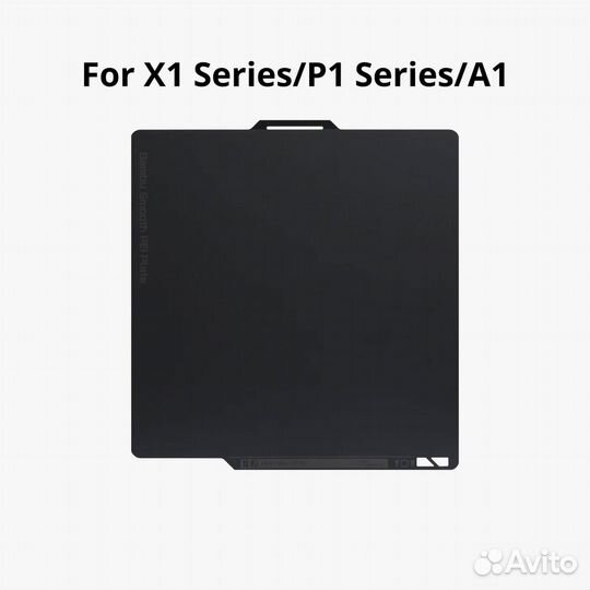 Bambu smooth pei plate стол Bambu lab