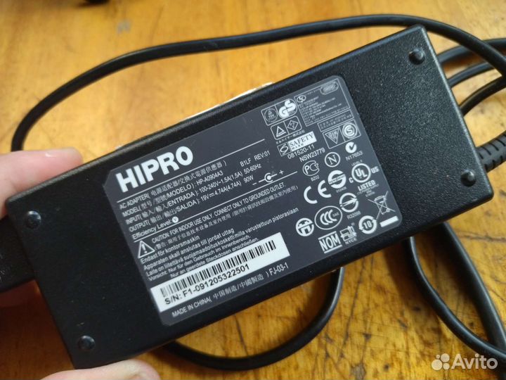 Зарядные на ноуты