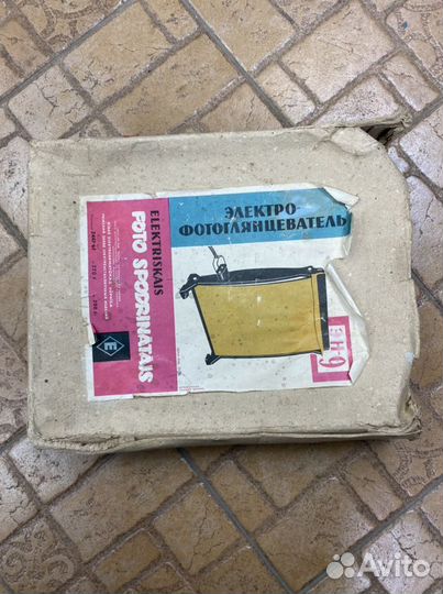 Фотоглянцеватель